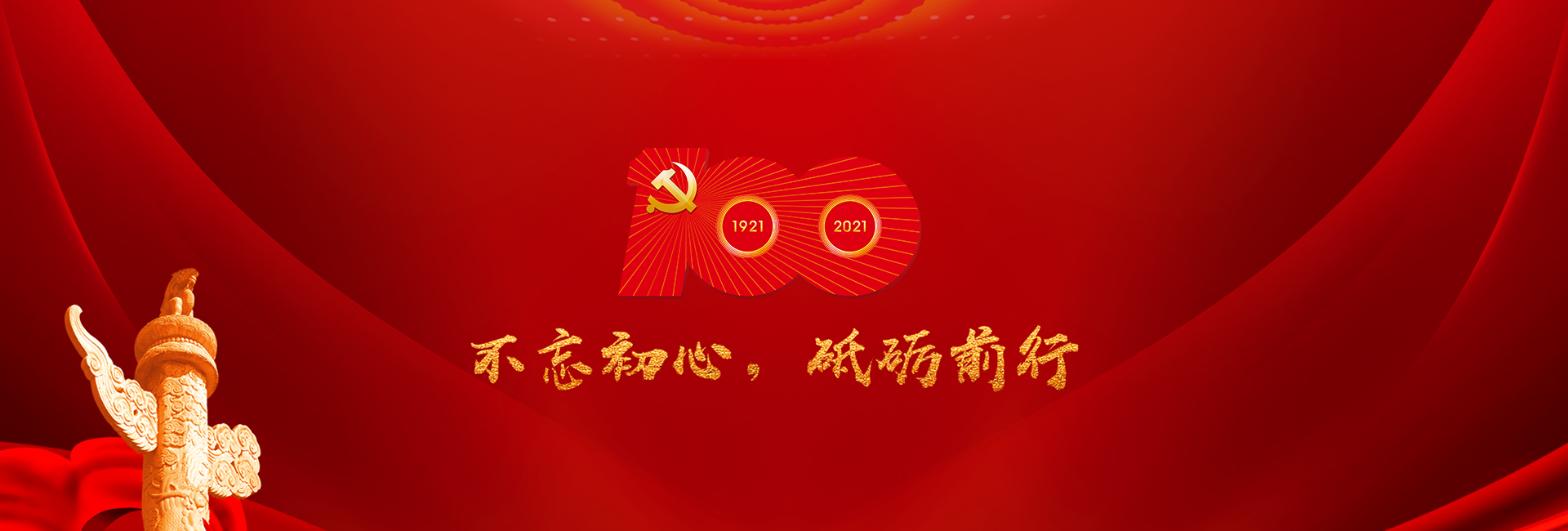 bti体育·(中国)官方网站APP下载
