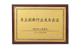 bti体育·(中国)官方网站APP下载