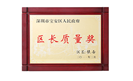 bti体育·(中国)官方网站APP下载
