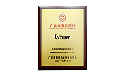 bti体育·(中国)官方网站APP下载