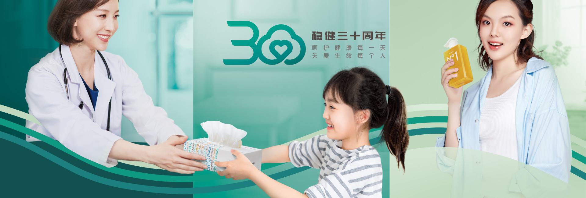 bti体育·(中国)官方网站APP下载