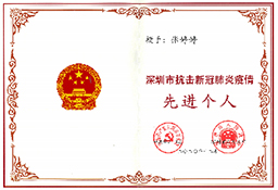 bti体育·(中国)官方网站APP下载