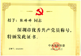bti体育·(中国)官方网站APP下载