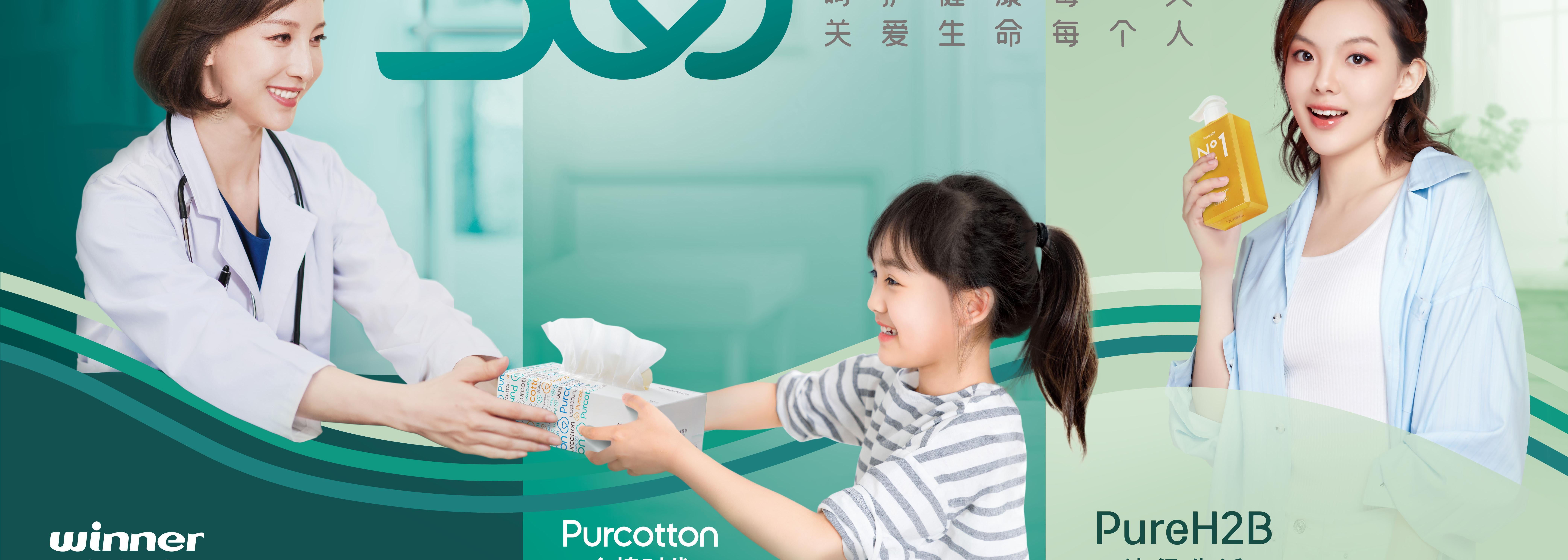 bti体育·(中国)官方网站APP下载