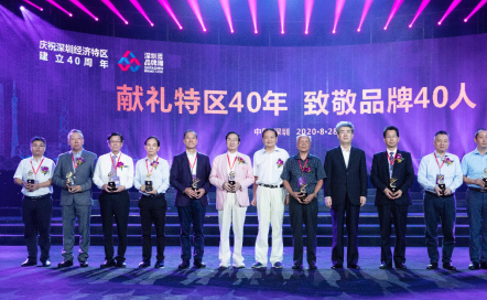 bti体育·(中国)官方网站APP下载