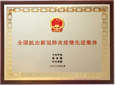 bti体育·(中国)官方网站APP下载