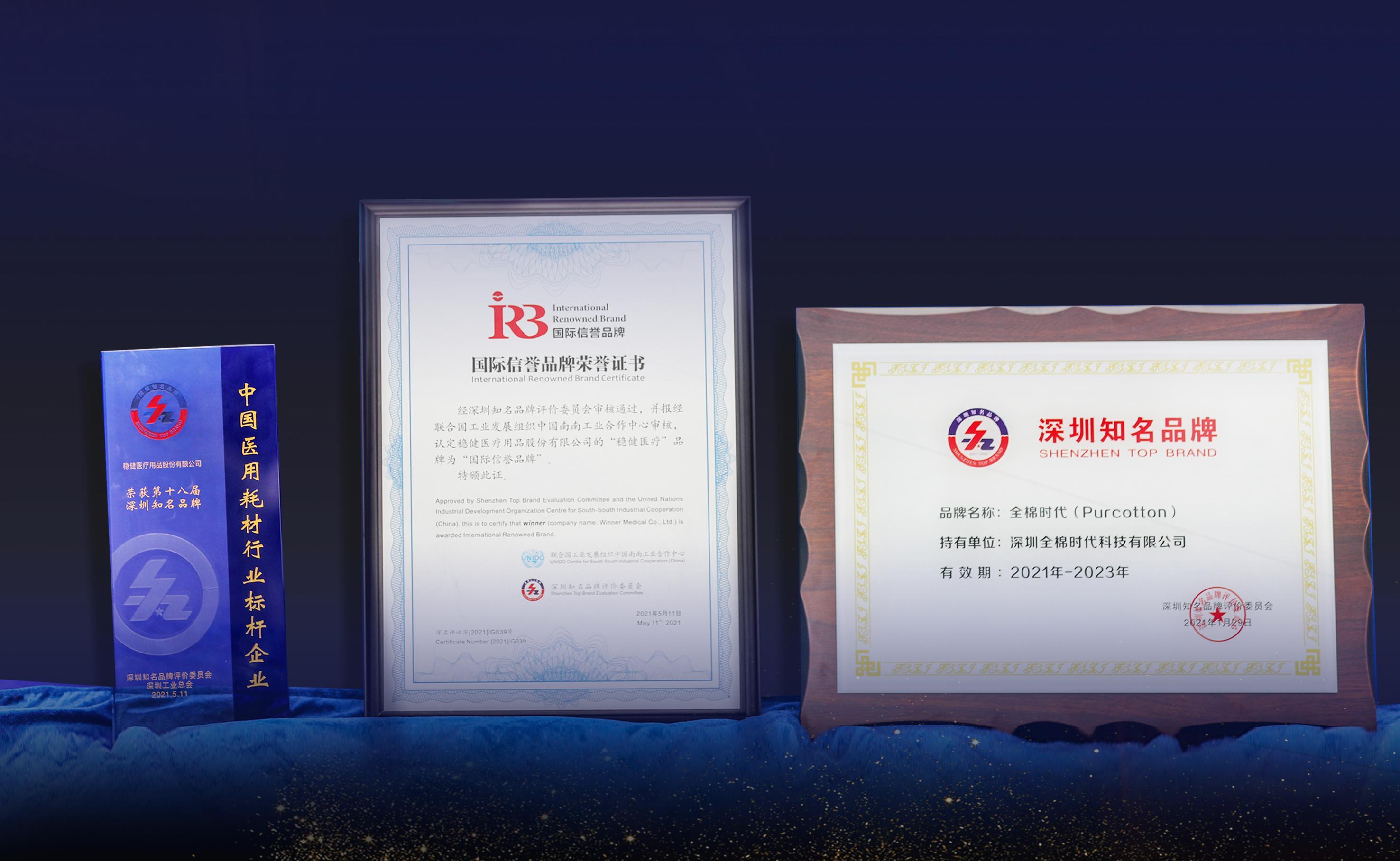 bti体育·(中国)官方网站APP下载