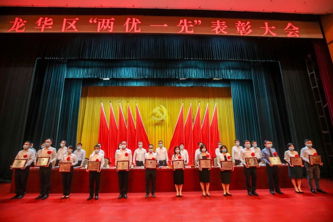 bti体育·(中国)官方网站APP下载