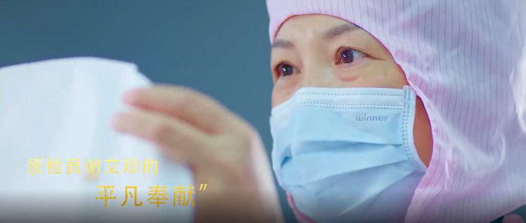 跨越欠亨俗的2020，，，，，向通俗的英雄致敬