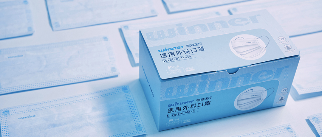[科普] 为什么口罩要用环氧乙烷(EO)灭菌？？？？？？解答来了！