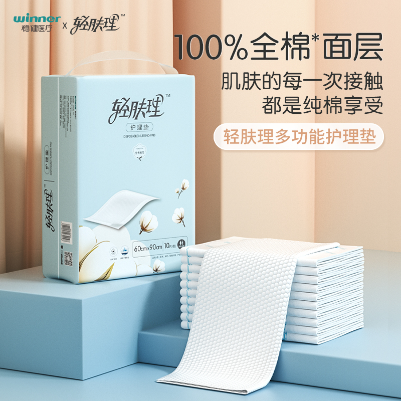 bti体育·(中国)官方网站APP下载