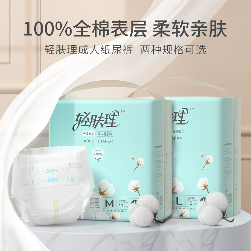 bti体育·(中国)官方网站APP下载