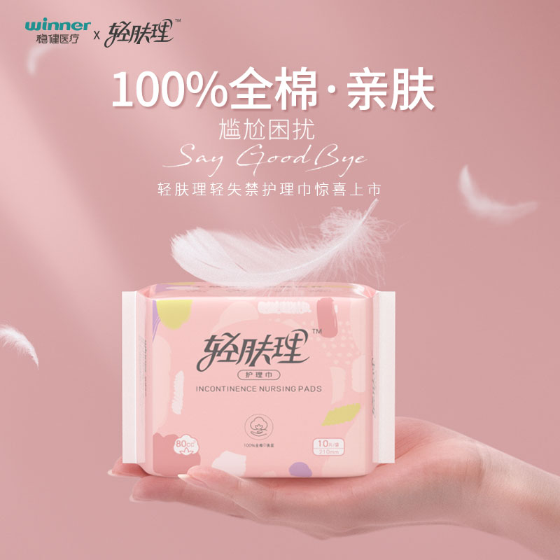 bti体育·(中国)官方网站APP下载