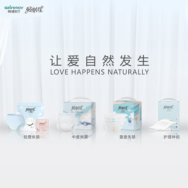 bti体育·(中国)官方网站APP下载