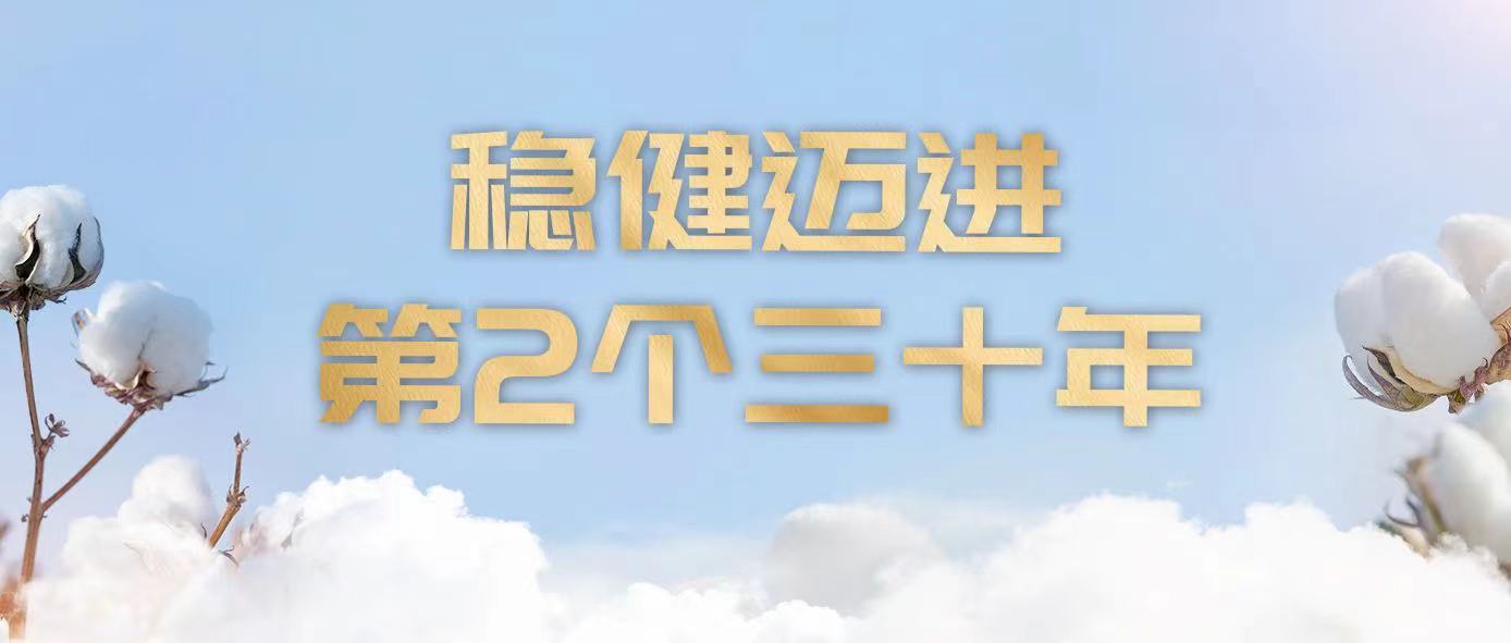 一图读懂bti体育2021年年报与2022年一季报