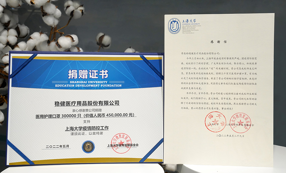 bti体育·(中国)官方网站APP下载