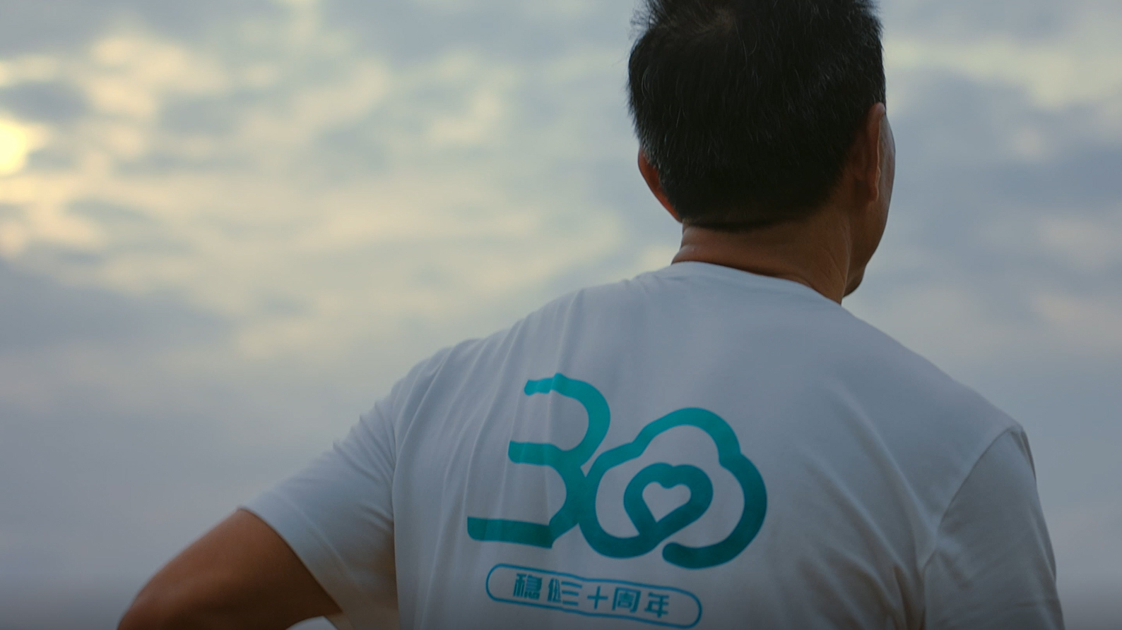 bti体育·(中国)官方网站APP下载