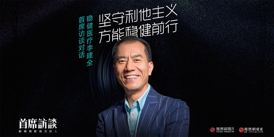 三十周年_关于bti体育 - bti体育官网