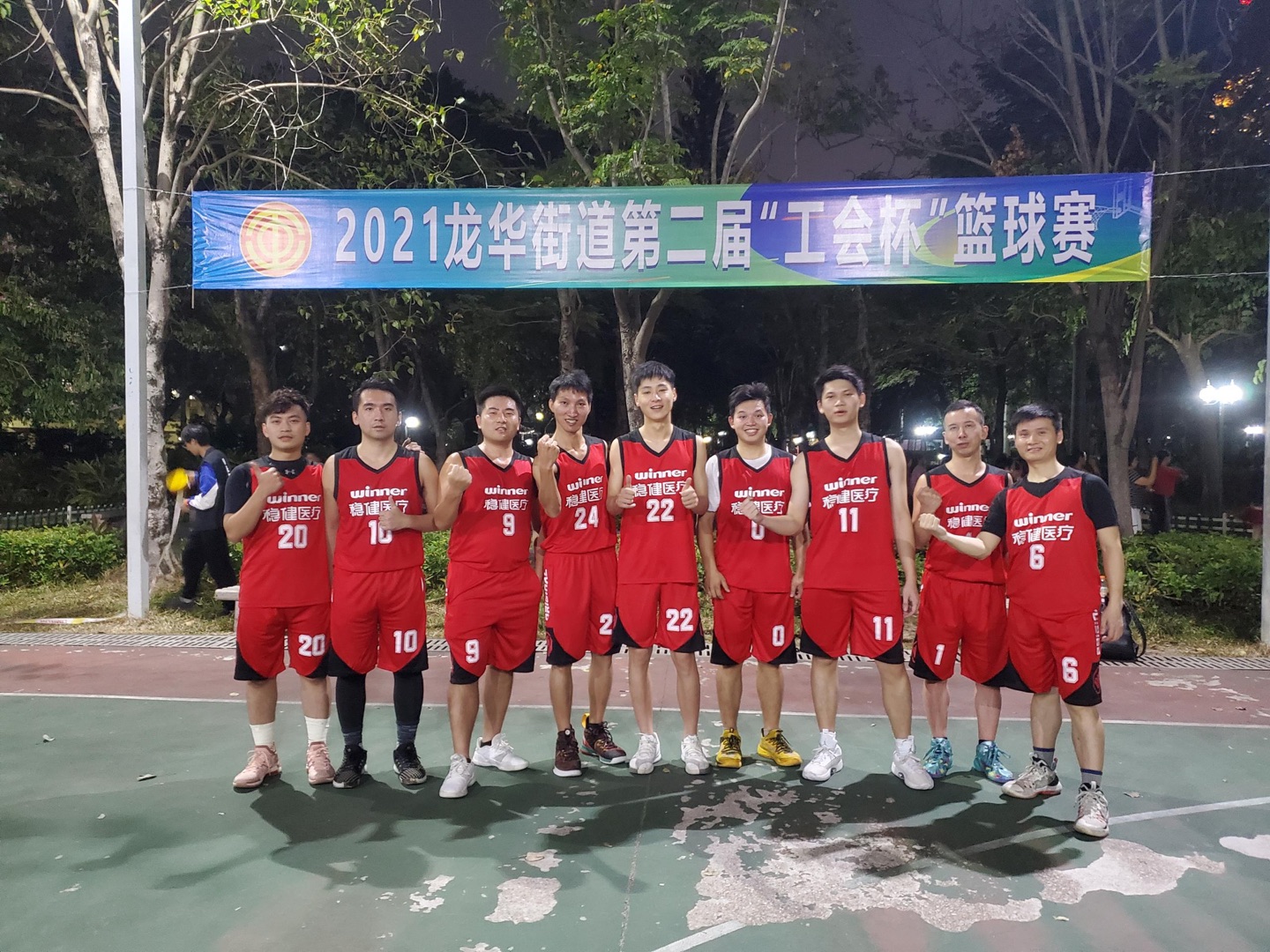 职业生长_为何加入bti体育-bti体育