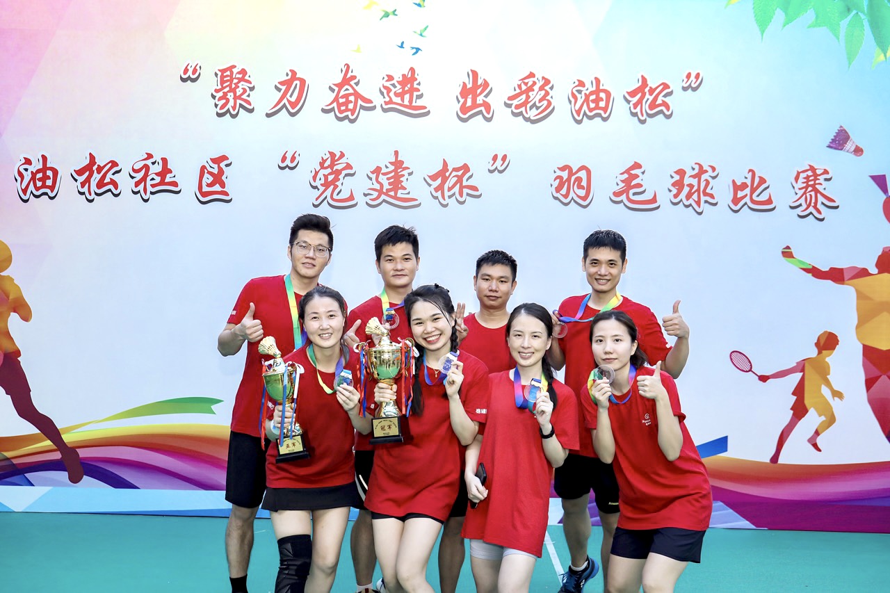 职业生长_为何加入bti体育-bti体育