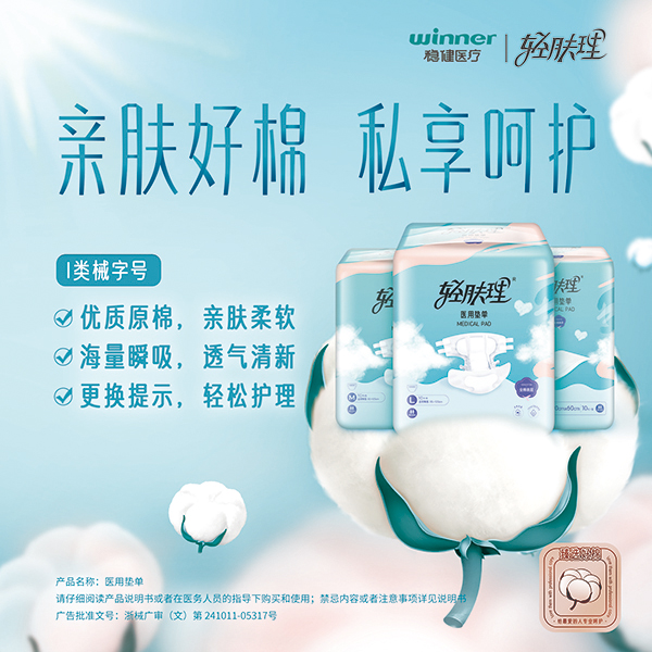 bti体育·(中国)官方网站APP下载