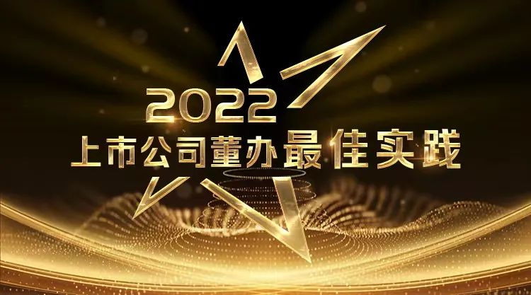 bti体育·(中国)官方网站APP下载