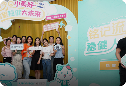 bti体育·(中国)官方网站APP下载
