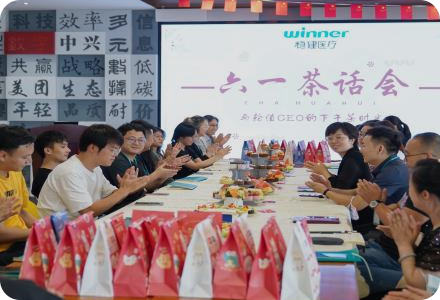 bti体育·(中国)官方网站APP下载