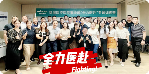 bti体育·(中国)官方网站APP下载