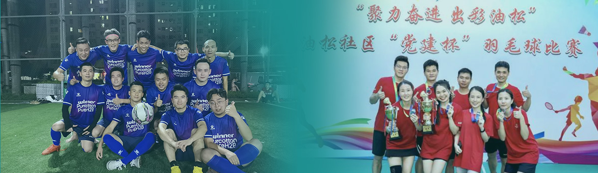 bti体育·(中国)官方网站APP下载