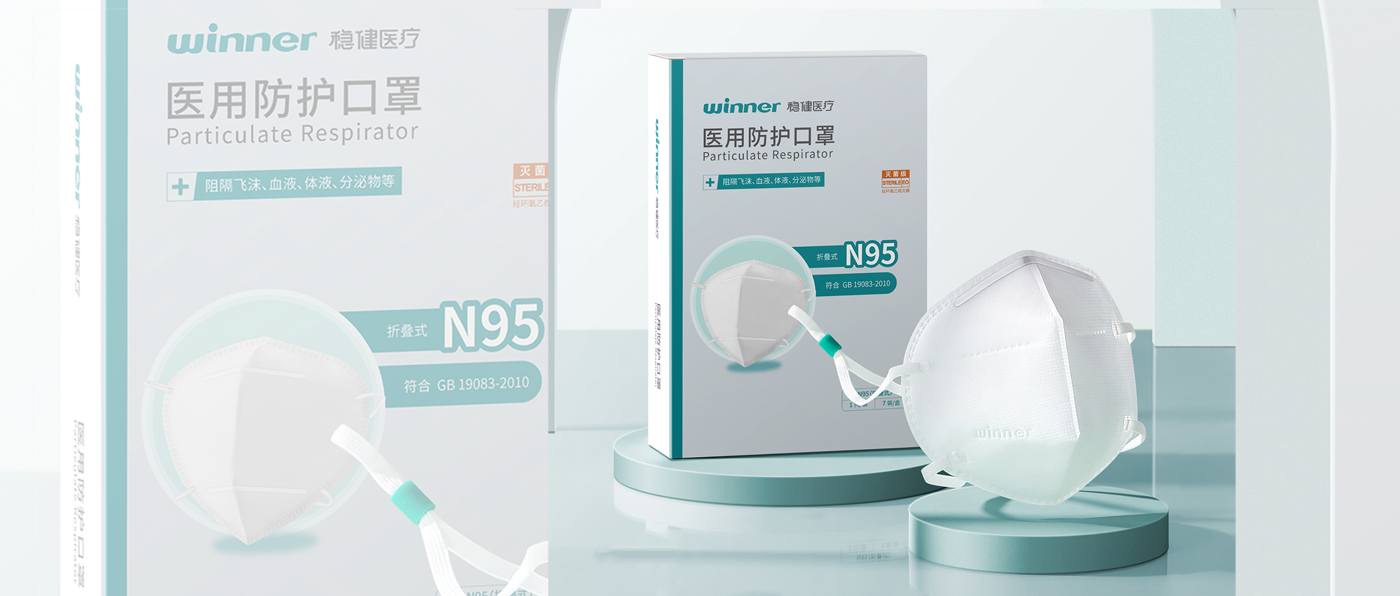 [科普] 一定要戴N95口罩吗？？？？