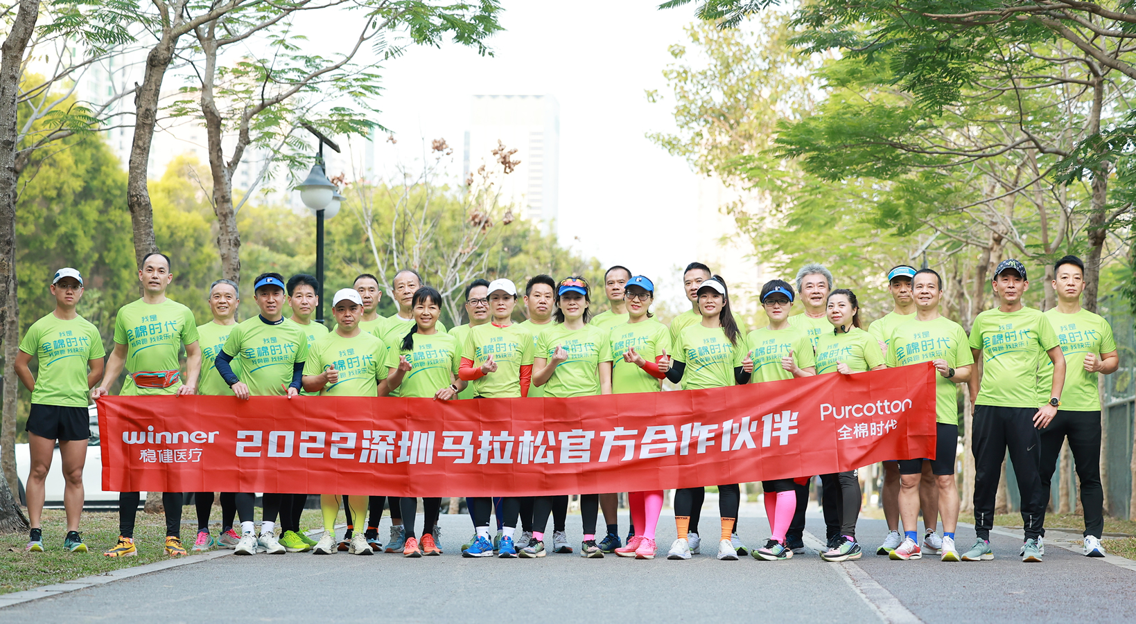 bti体育·(中国)官方网站APP下载