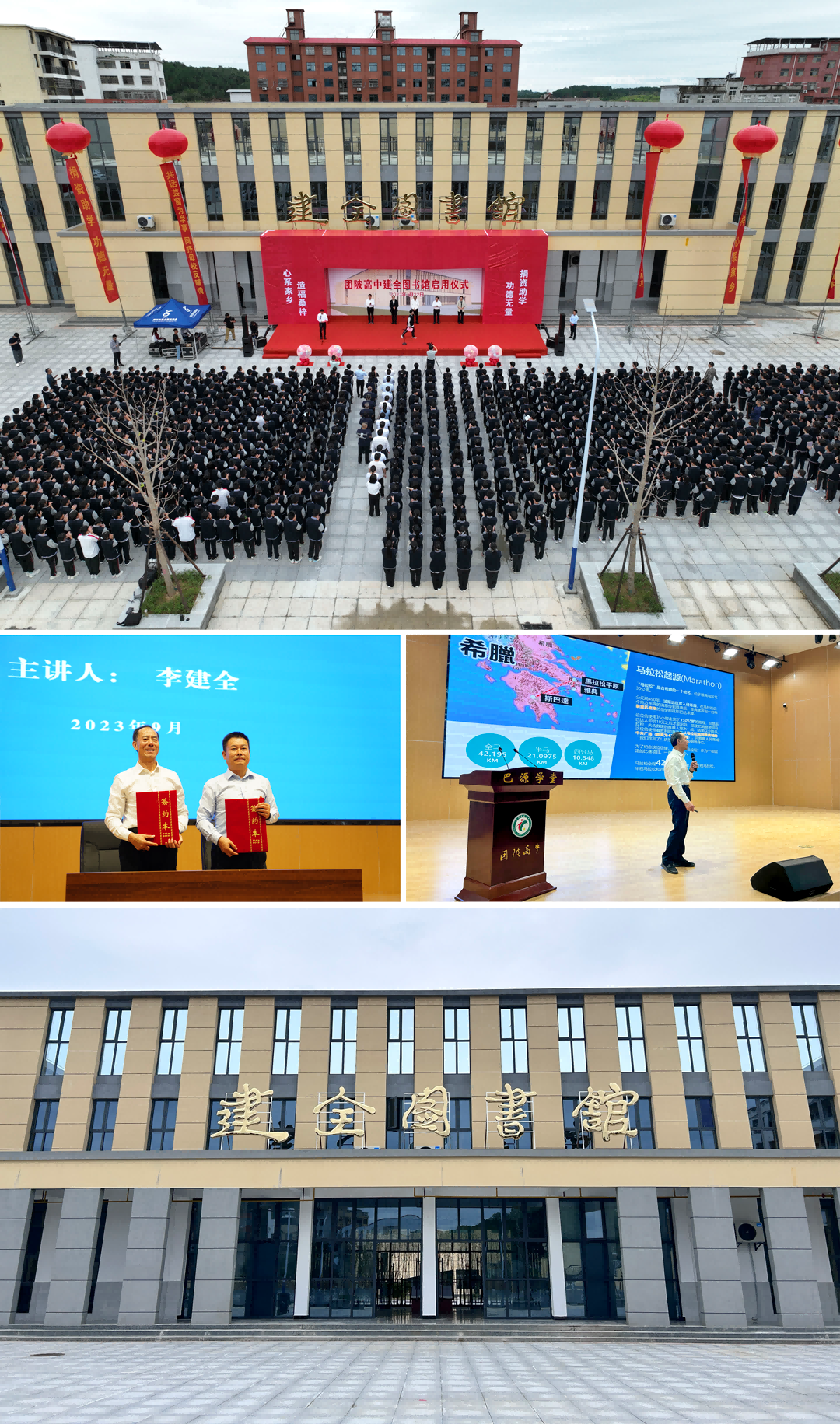bti体育·(中国)官方网站APP下载