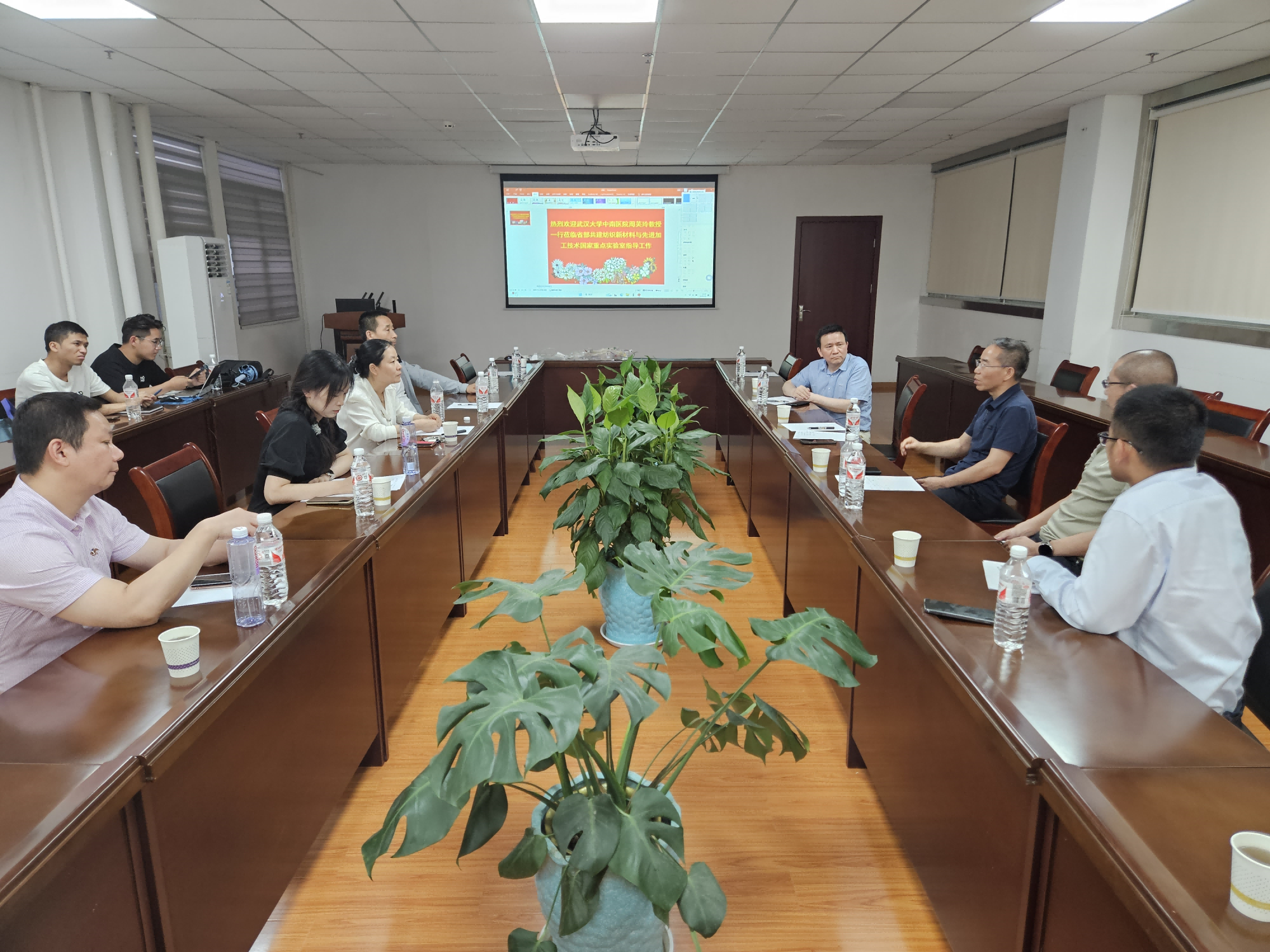 bti体育·(中国)官方网站APP下载