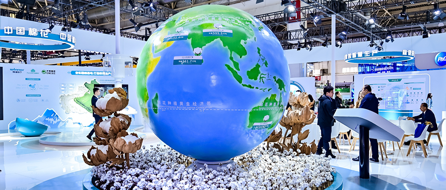 精彩视频回首 | 中国棉花，，，，，一棉一天下，，，，，bti体育集团亮相第二届链博会