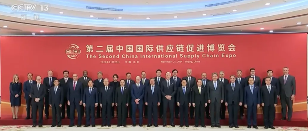 与李强总理座谈，，，，，李建全董事长应邀加入第二届链博会